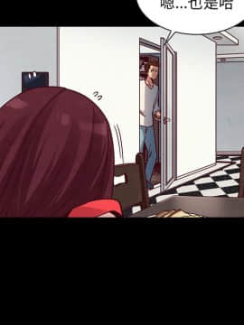 沉淪 1-51話_41_6490