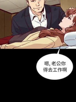 沉淪 1-51話_41_6536