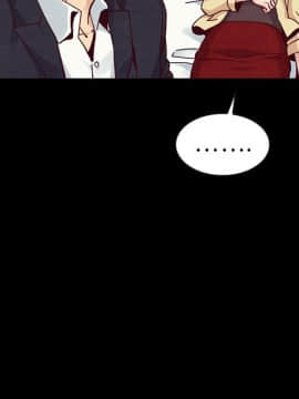 沉淪 1-51話_41_6538