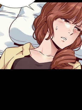 沉淪 1-51話_41_6542