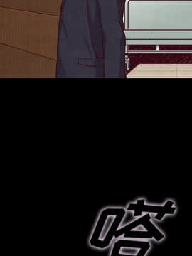 沉淪 1-51話_41_6546
