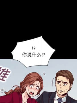 沉淪 1-51話_40_6286