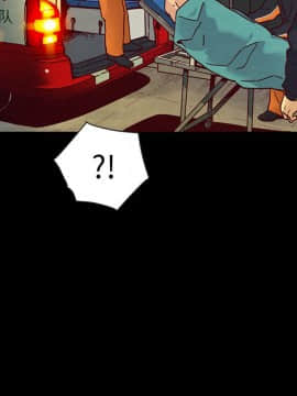 沉淪 1-51話_40_6304