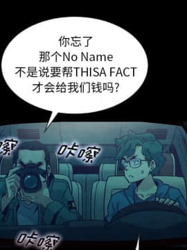 沉淪 1-51話_40_6310
