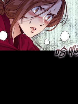 沉淪 1-51話_40_6324