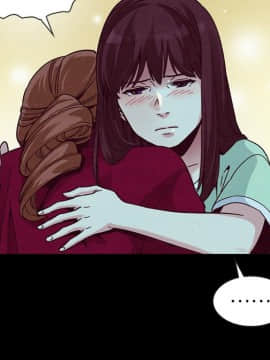 沉淪 1-51話_40_6339