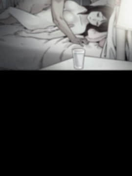 沉淪 1-51話_40_6345
