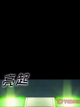 沉淪 1-51話_40_6349