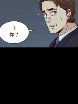 沉淪 1-51話_40_6366