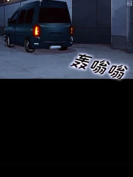 沉淪 1-51話_40_6382