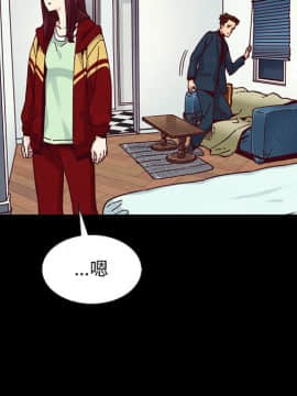 沉淪 1-51話_40_6386