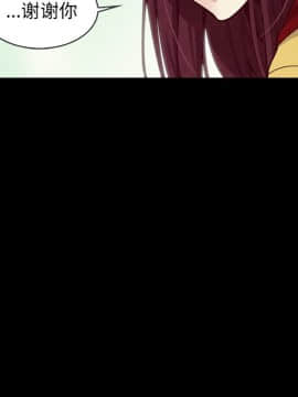 沉淪 1-51話_40_6393