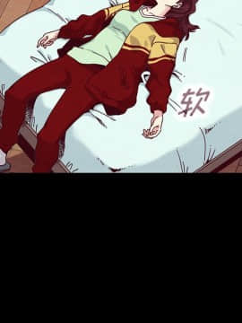 沉淪 1-51話_40_6398