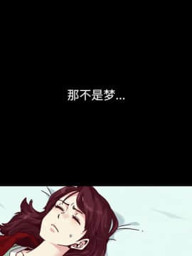 沉淪 1-51話_40_6399