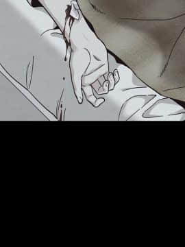沉淪 1-51話_40_6428