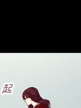 沉淪 1-51話_40_6431
