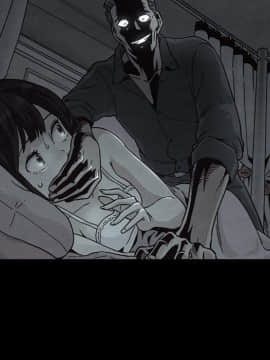沉淪 1-51話_39_6133