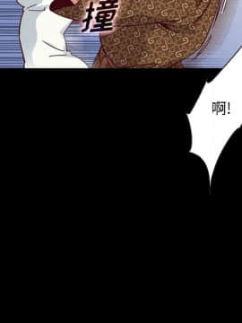 沉淪 1-51話_39_6172
