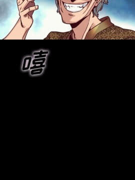 沉淪 1-51話_39_6177