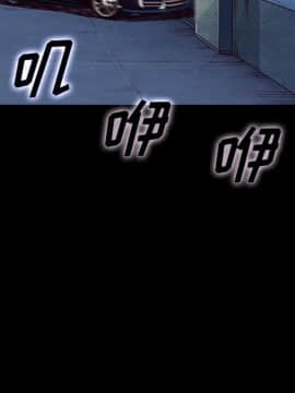 沉淪 1-51話_39_6234