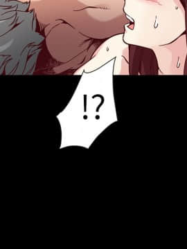 沉淪 1-51話_39_6268