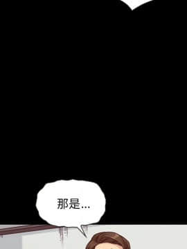 沉淪 1-51話_38_5963