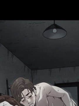 沉淪 1-51話_38_5972