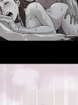 沉淪 1-51話_38_5973