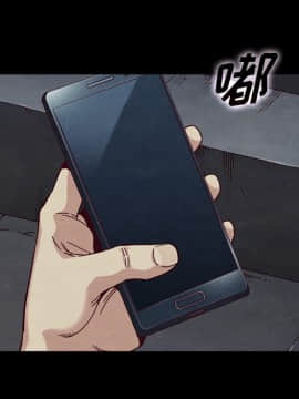 沉淪 1-51話_38_6012