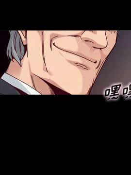 沉淪 1-51話_38_6015