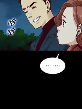 沉淪 1-51話_38_6027