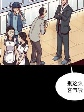沉淪 1-51話_38_6035