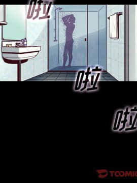 沉淪 1-51話_38_6040