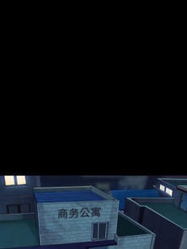 沉淪 1-51話_38_6048