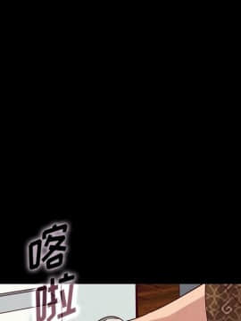 沉淪 1-51話_38_6044