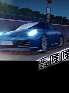 沉淪 1-51話_38_6064