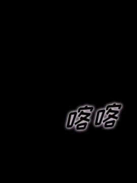 沉淪 1-51話_37_5745