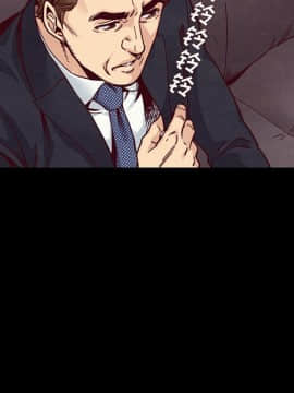 沉淪 1-51話_37_5788