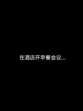 沉淪 1-51話_37_5783