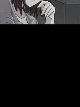 沉淪 1-51話_37_5817