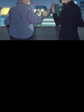 沉淪 1-51話_37_5851