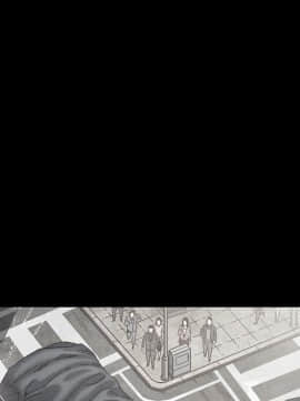 沉淪 1-51話_37_5865