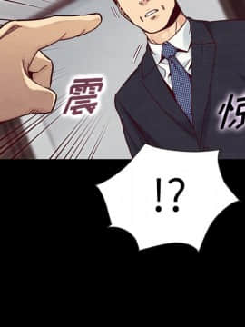 沉淪 1-51話_37_5883