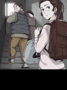 沉淪 1-51話_37_5900