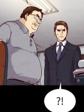沉淪 1-51話_37_5907