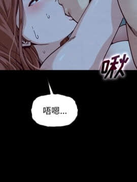 沉淪 1-51話_36_5578