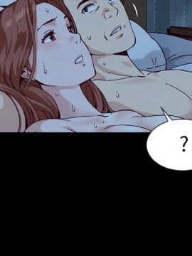 沉淪 1-51話_36_5606