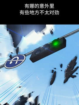 沉淪 1-51話_36_5672