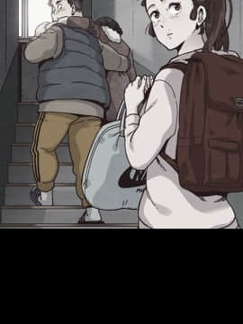 沉淪 1-51話_36_5724