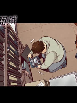 沉淪 1-51話_36_5732